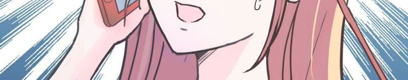 chiến lược lãng mạn của thịnh thiếu chapter 12 19