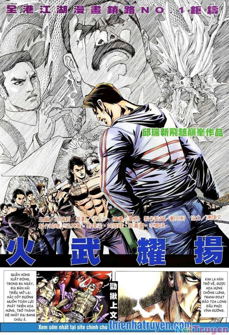 hỏa vũ diệu dương chapter 463 2