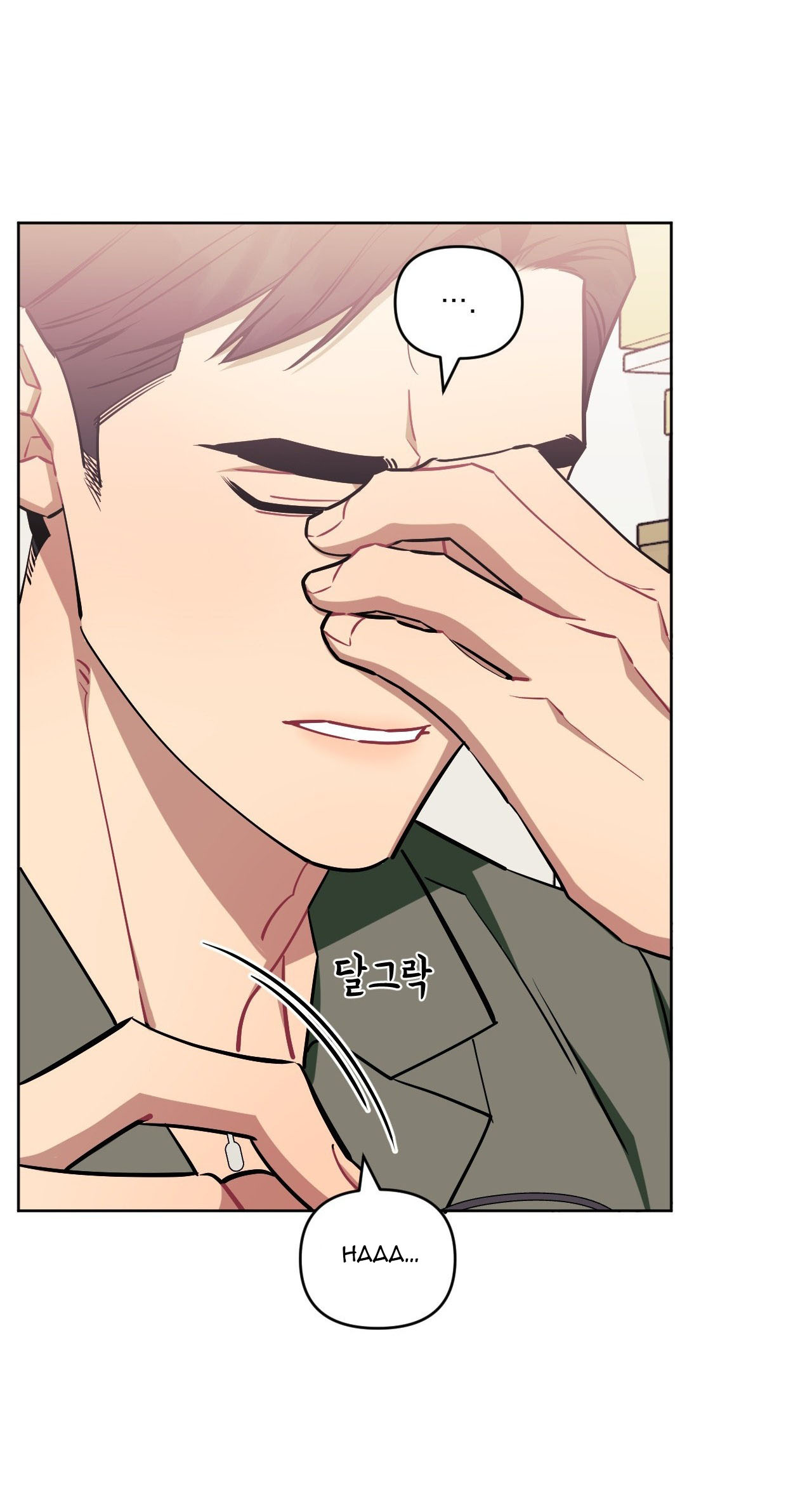 hơn cả bạn bè chapter 75.1 33