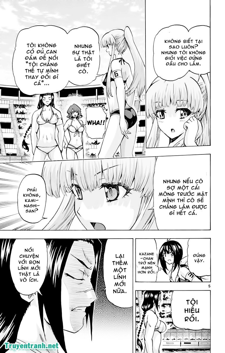 keijo!!!!!!!! (yml) chapter 192 9