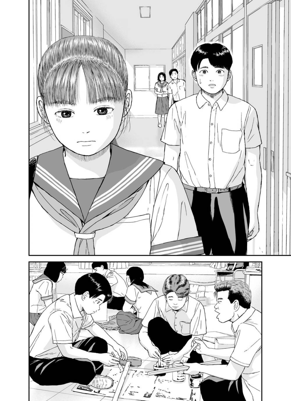 hi-posi chapter 30 16