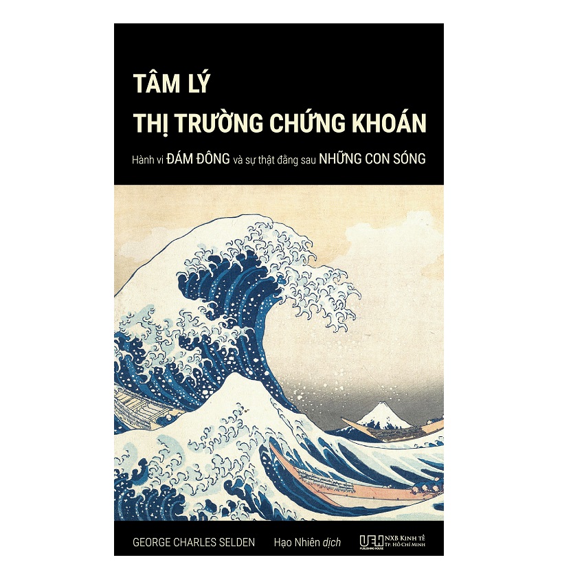 Hình ảnh Combo Tâm lý chứng khoán (Tâm lý thị trường chứng khoán + Lý thuyết Dow - Khoa học đầu cơ chứng khoán)