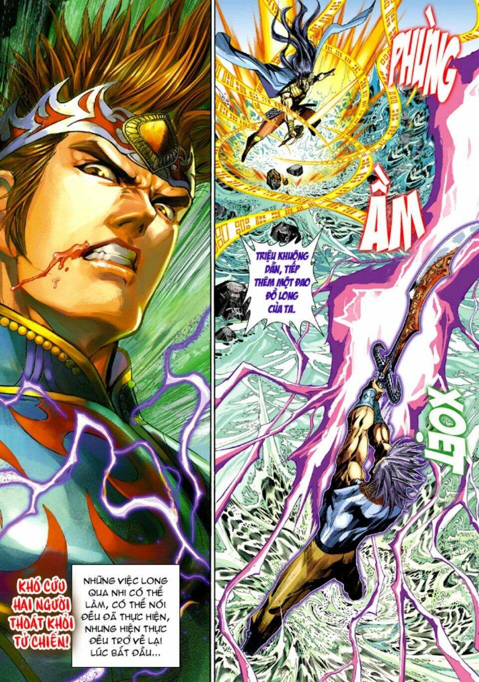 thiên tử truyền kỳ 5 - như lai thần chưởng chapter 211 19