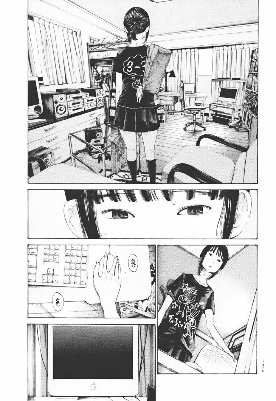 umibe no onnanoko chapter 17 15