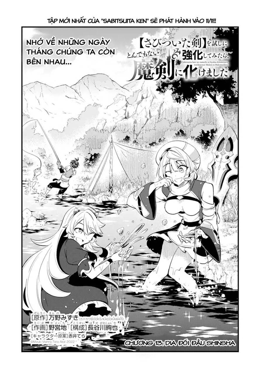 "sabitsuita ken" wo tameshi ni kyoukashite mitara, tondemonai maken ni chapter 13.1 2