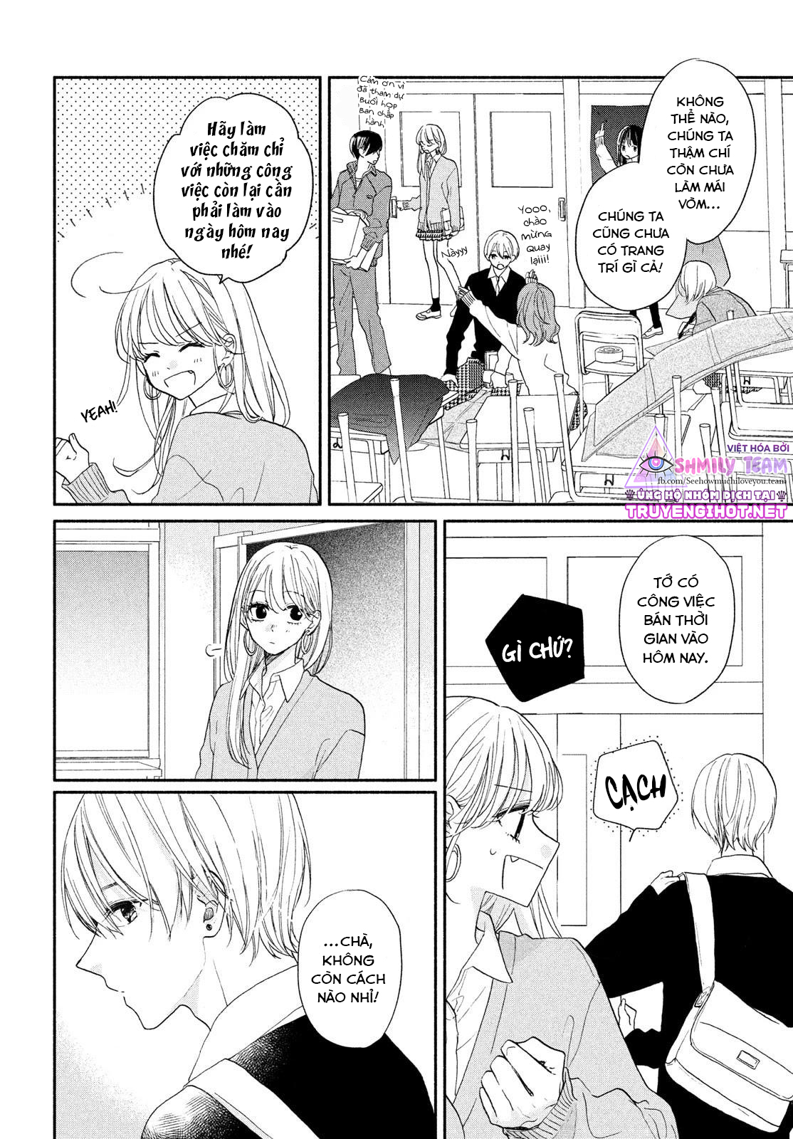 anh chàng nhà bên chapter 8.1 13