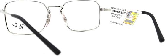 Gọng Kính Unisex Rayban RB6440 2501