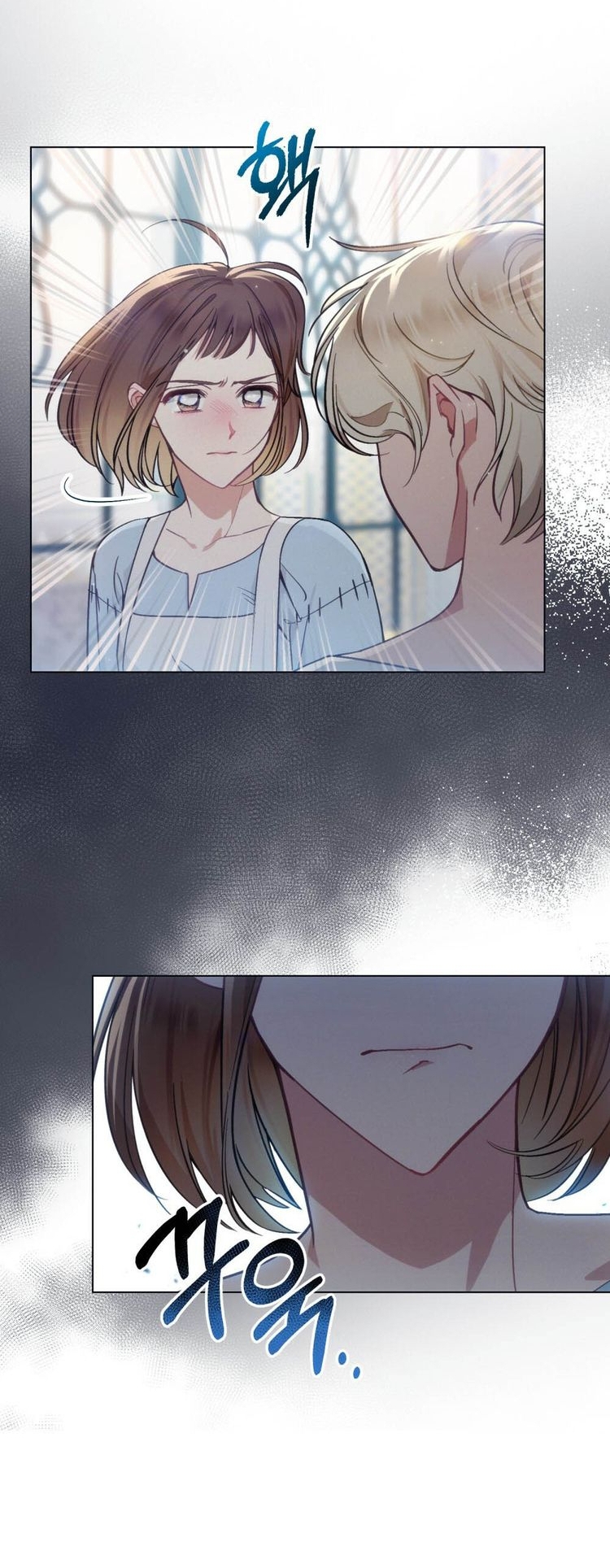 Thanh Gươm của Evangeline chapter 10.1 5