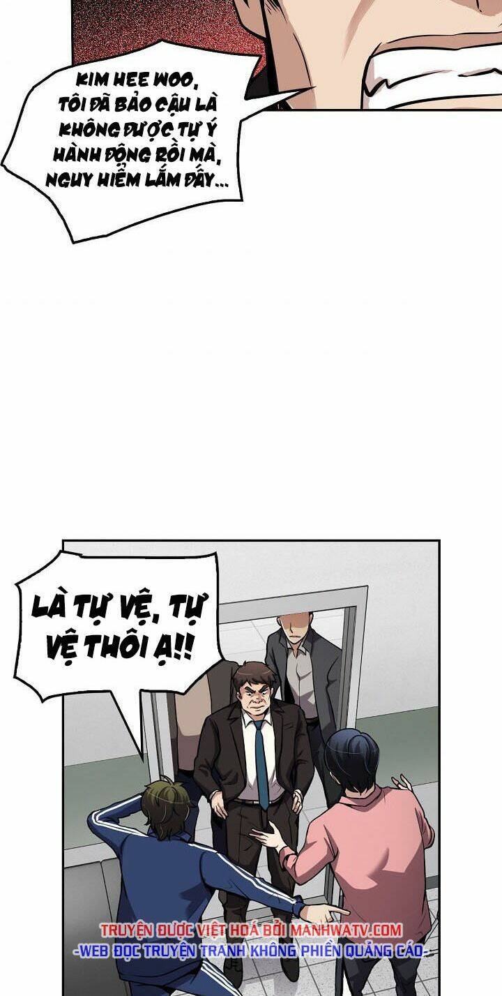 điều tra viên chuyển sinh chapter 77 43