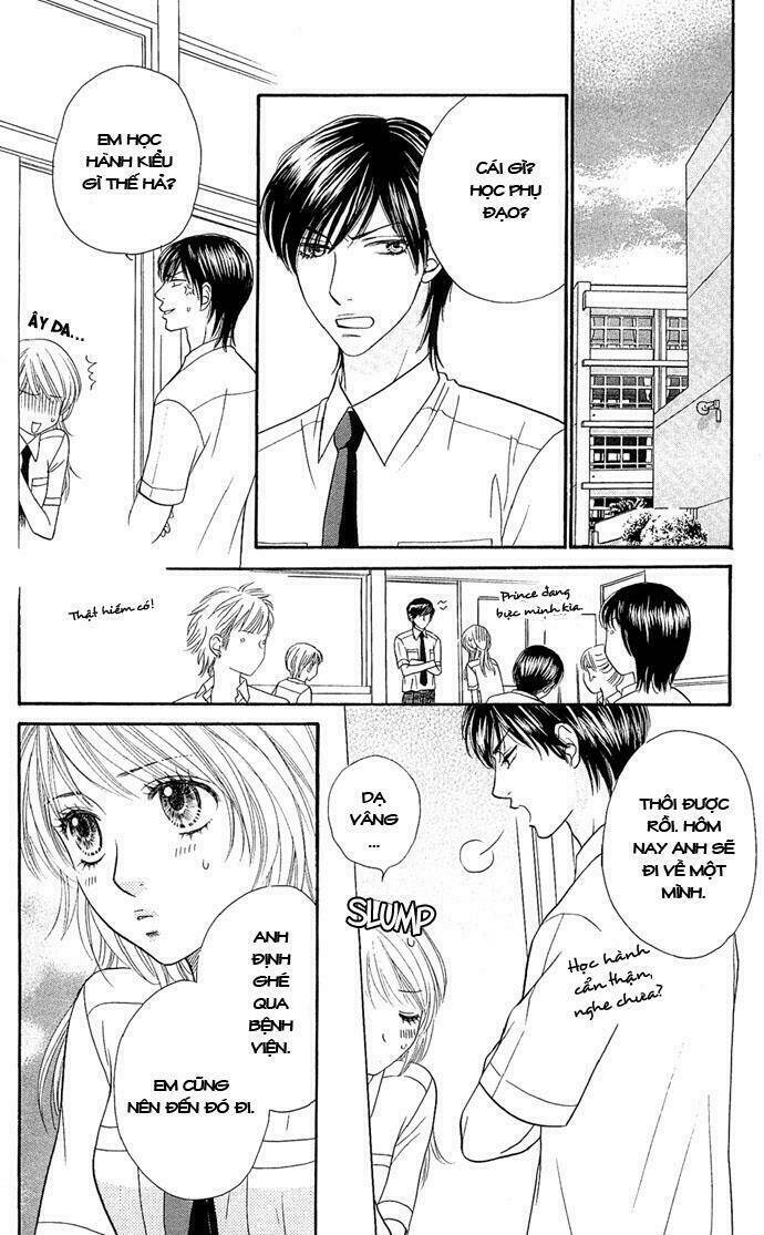 yokujou (c) max (desire climax) chapter 15 24