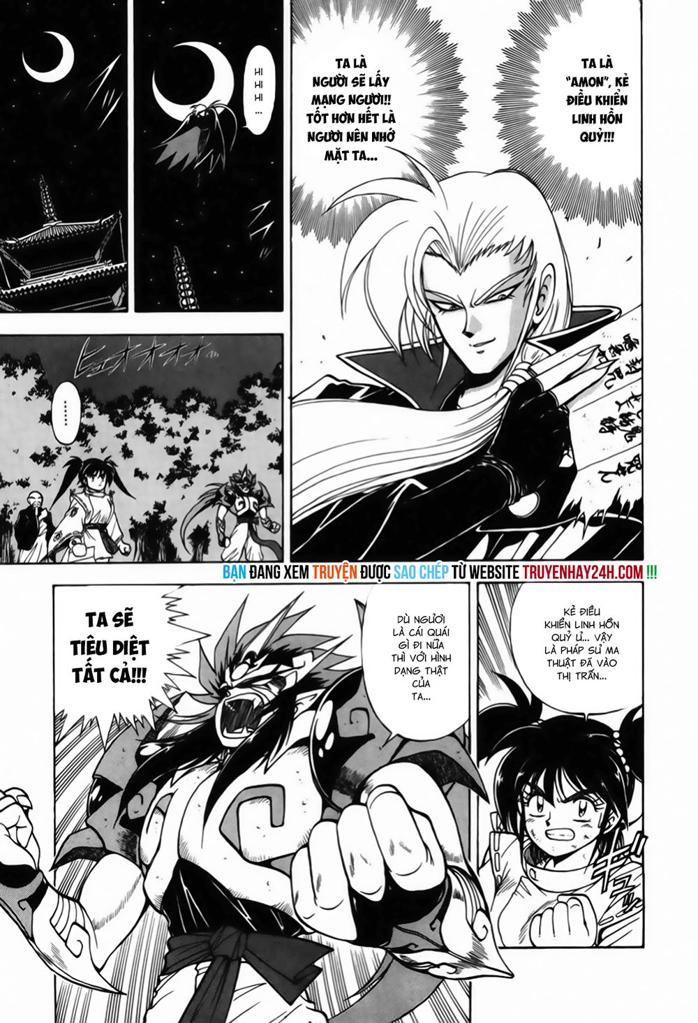 tiểu thần zenki - kishin douji zenki chapter 3.2 23