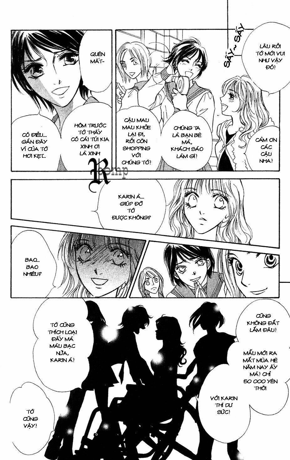 limited lover chapter 1 10