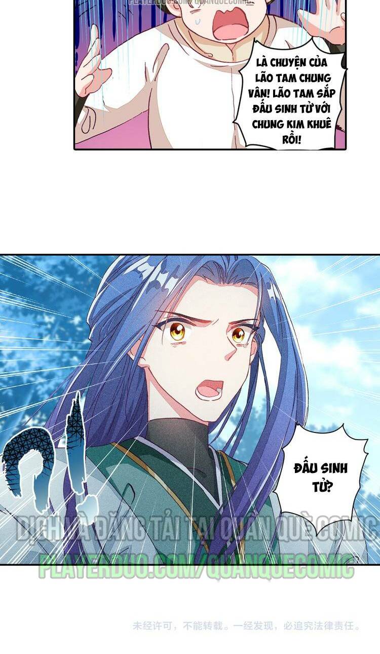 lục tích chi mộng yểm cung chapter 6 14