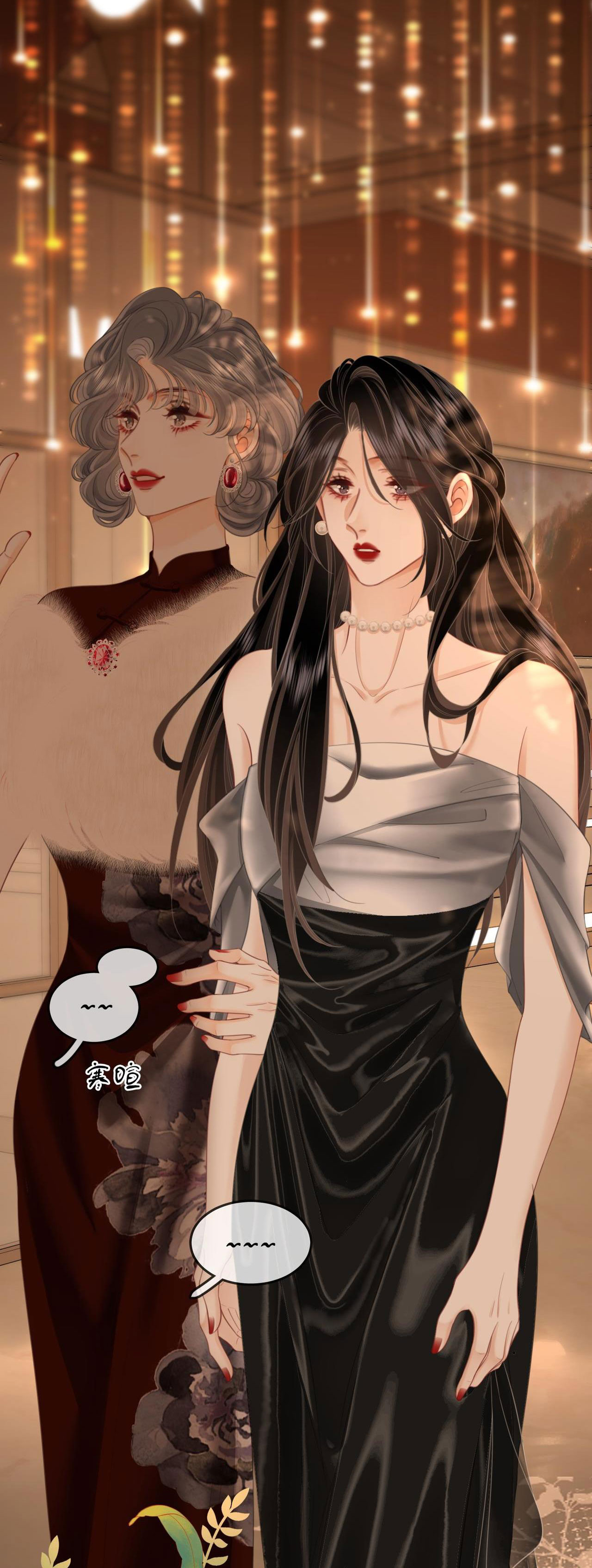 cố tiểu thư và khúc tiểu thư chapter 111 3