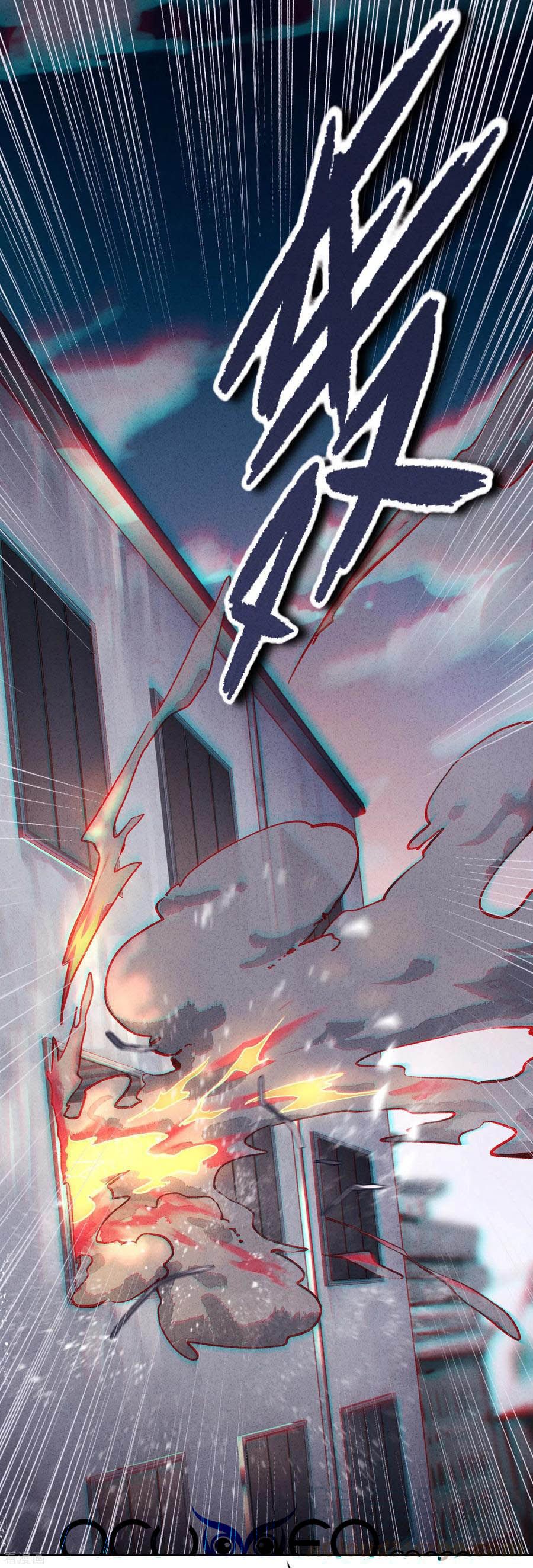 thiếu soái, vợ anh muốn lật trời! chapter 118 33