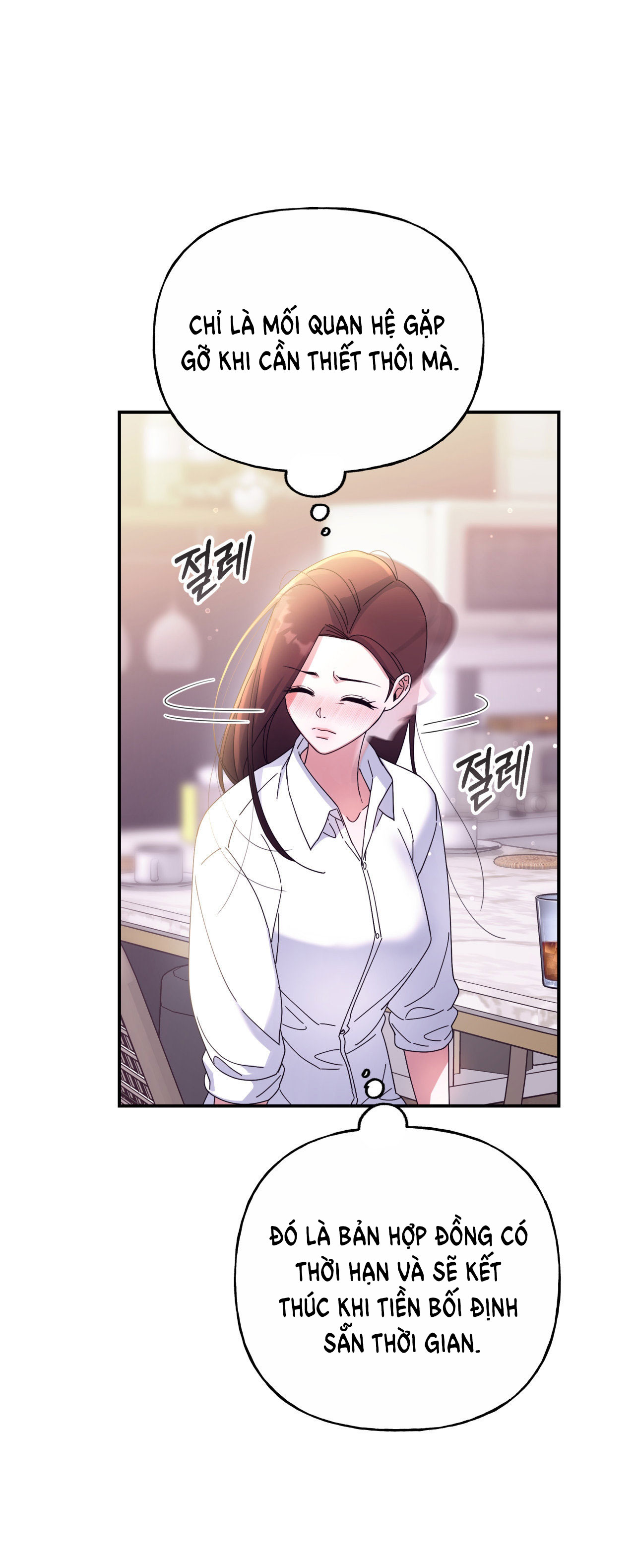 [18+] tiền bối ngạo mạn chapter 9.2 20