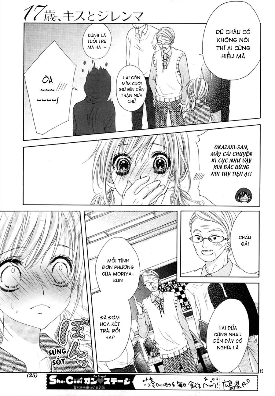 17-sai, kiss to dilemma chapter 15 15