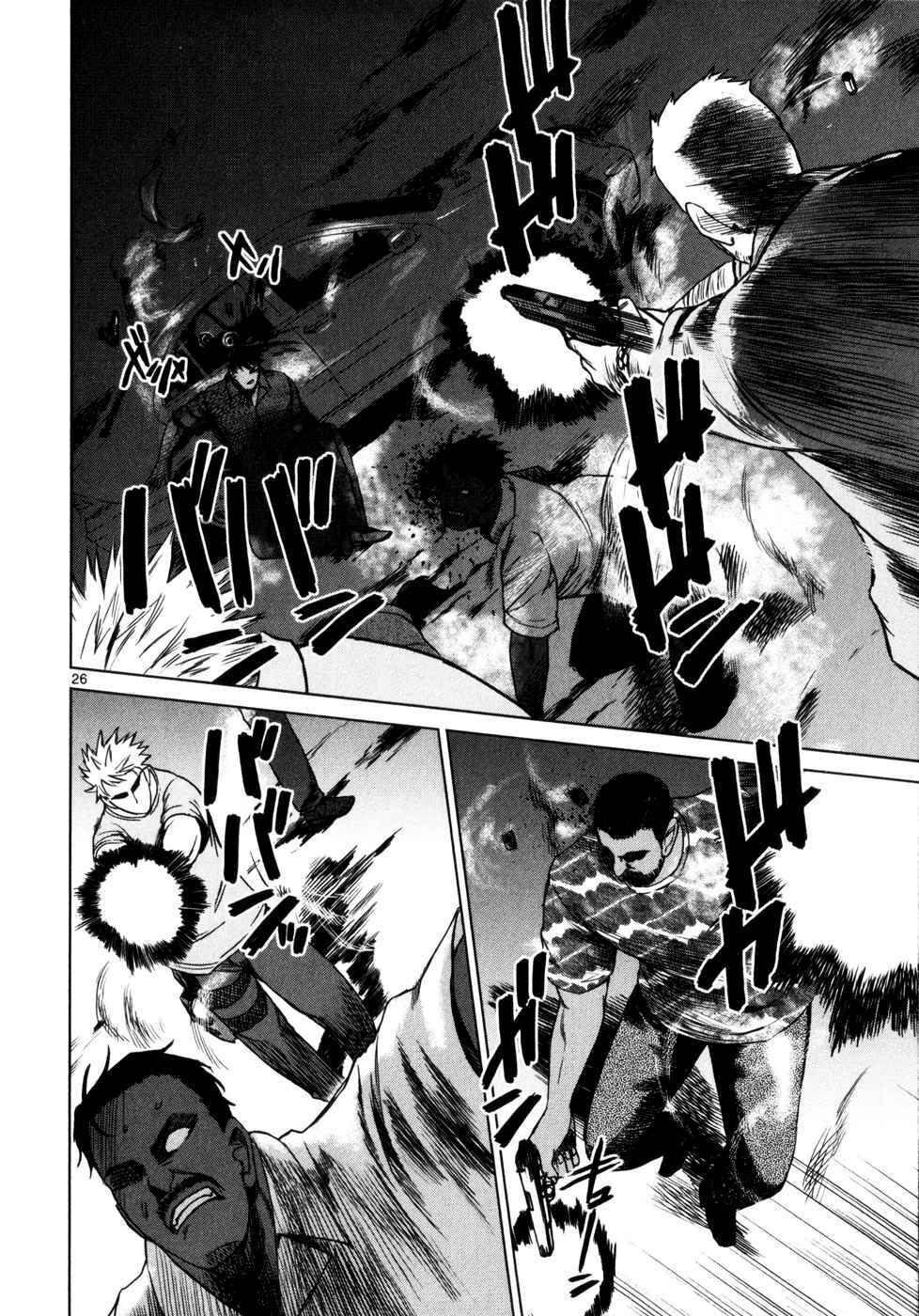 mãng xà trần gian chapter 32 26