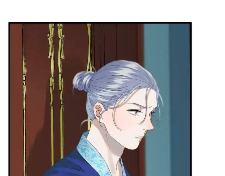 lượm được một tiểu hồ ly phần 3 chapter 74 30