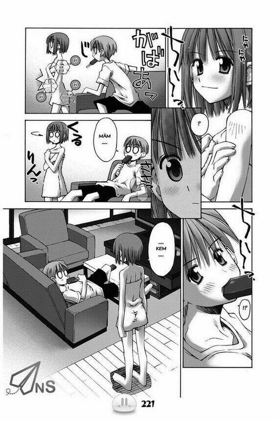 sora gura chapter 1 228