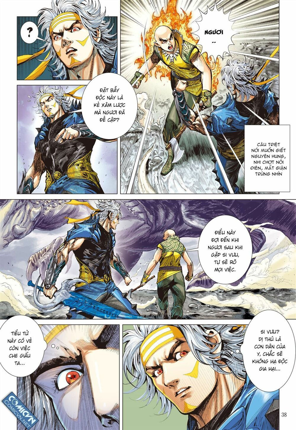 sơn hải kinh truyện chapter 114 14