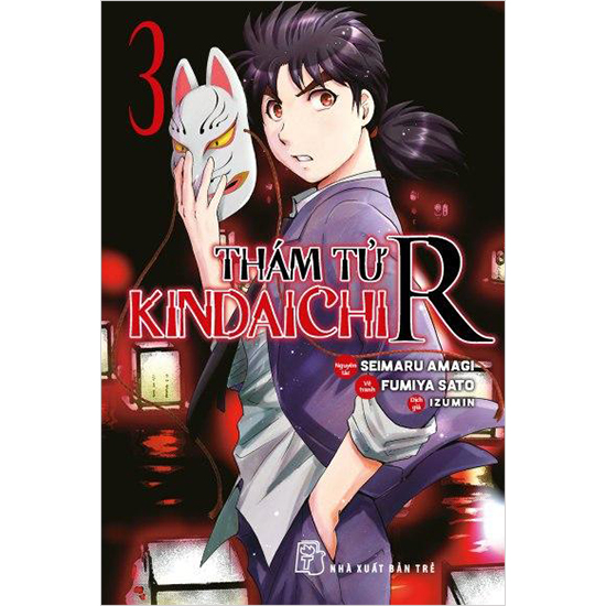 Thám Tử Kindaichi R - Tập 3