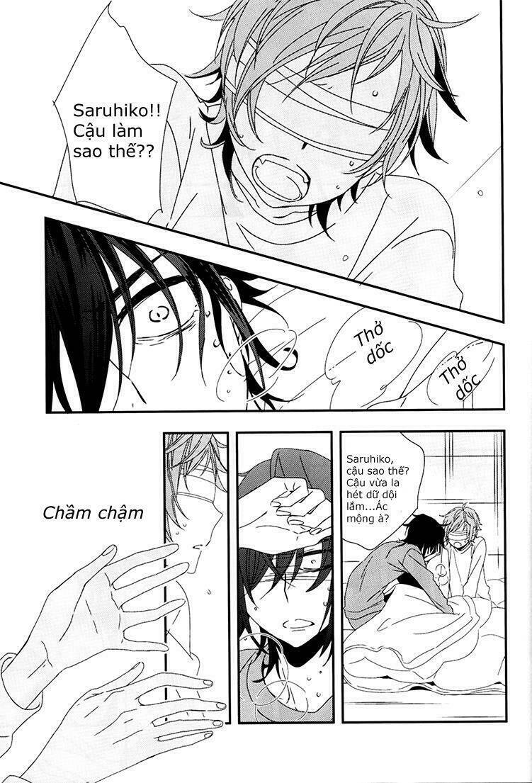 sarumi shunkinshou chapter 1 29