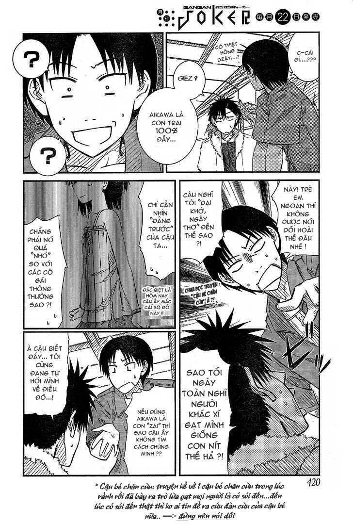 prunus girl chapter 16 8