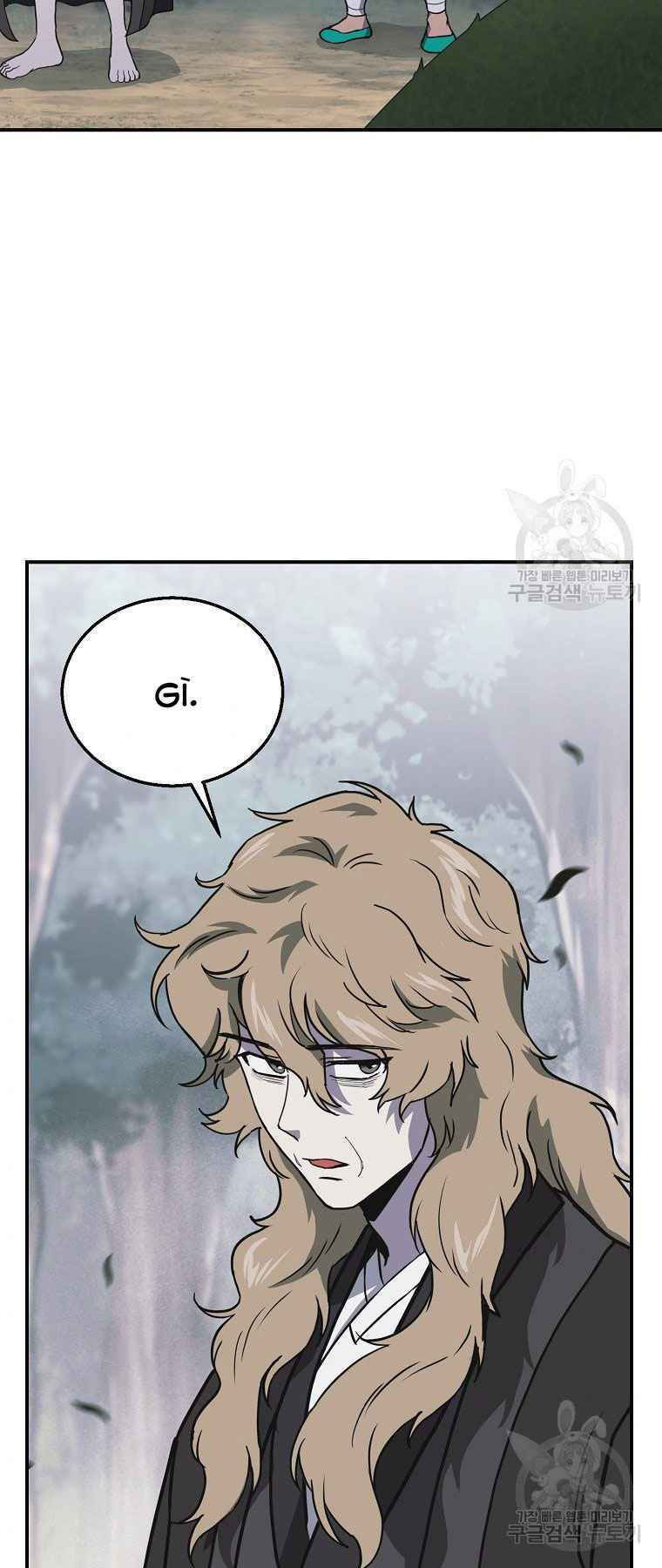 thiếu niên phương sĩ chapter 12 27