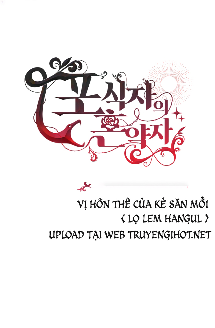 vị hôn thê của kẻ săn mồi chapter 0 44