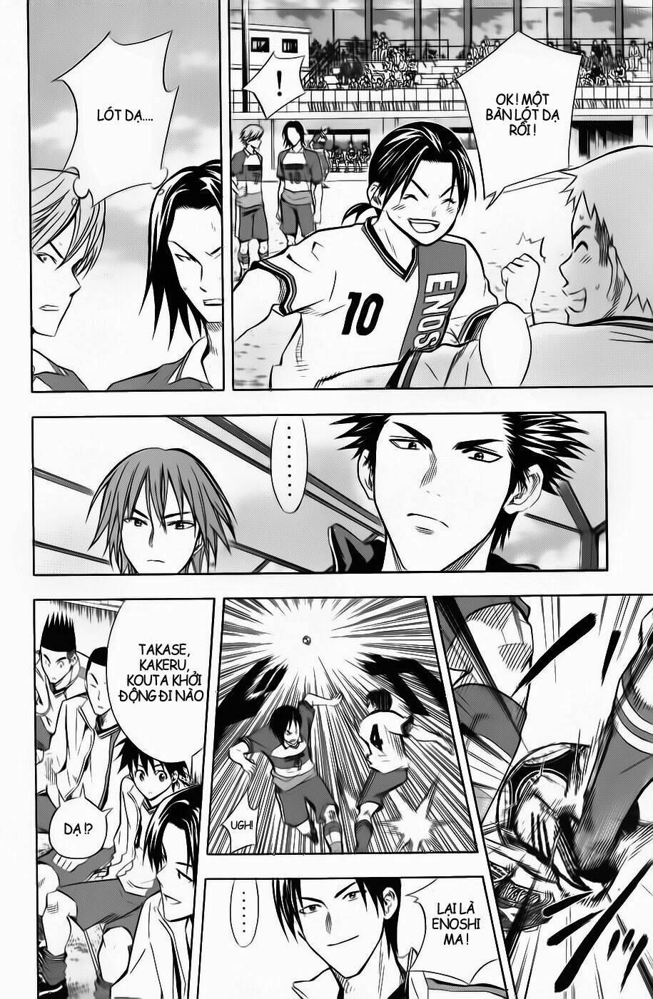 kỵ sĩ trong vòng cấm chapter 46 23