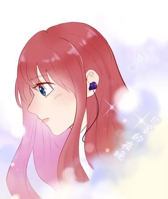 độc dược của tình yêu chapter 23 29