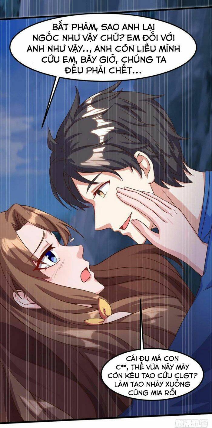 trọng sinh khí thiếu quy lai chapter 125 26