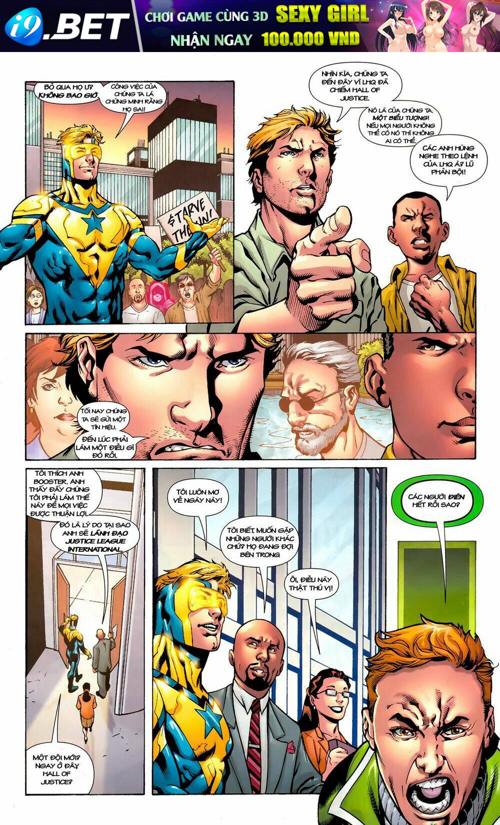 justice league international chapter 1 10