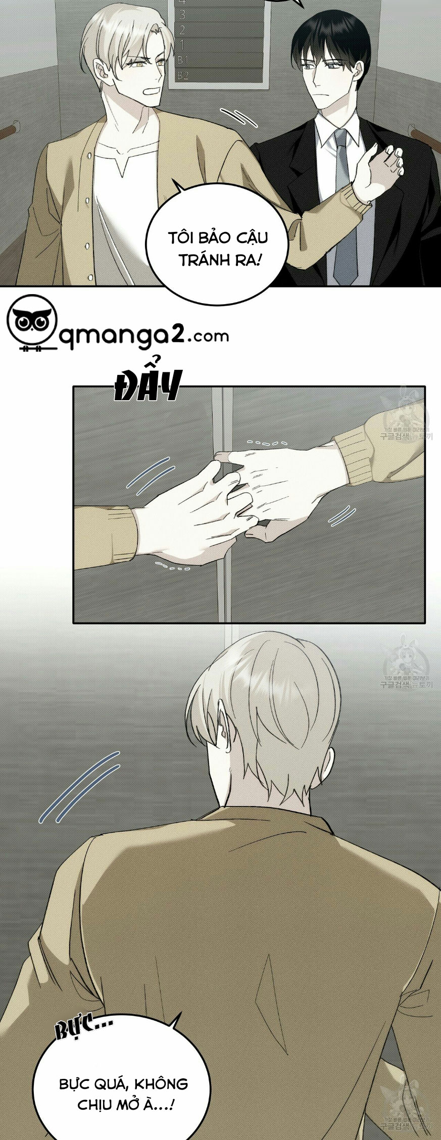 cưng à, rắc thêm chút muối đi chapter 1 40