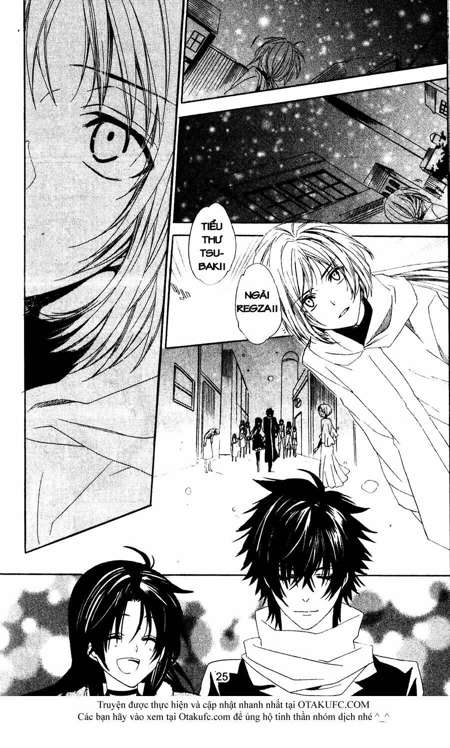 high & high chapter 34 23