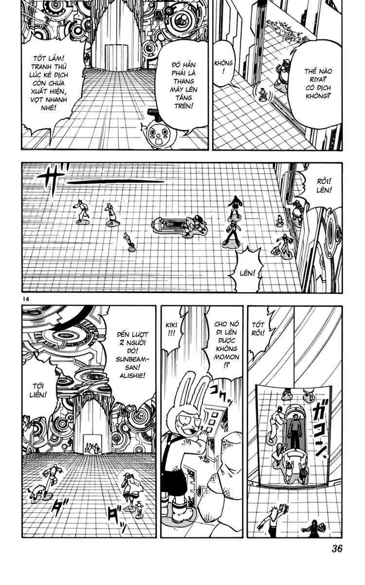 konjiki no gash!! chapter 225 13