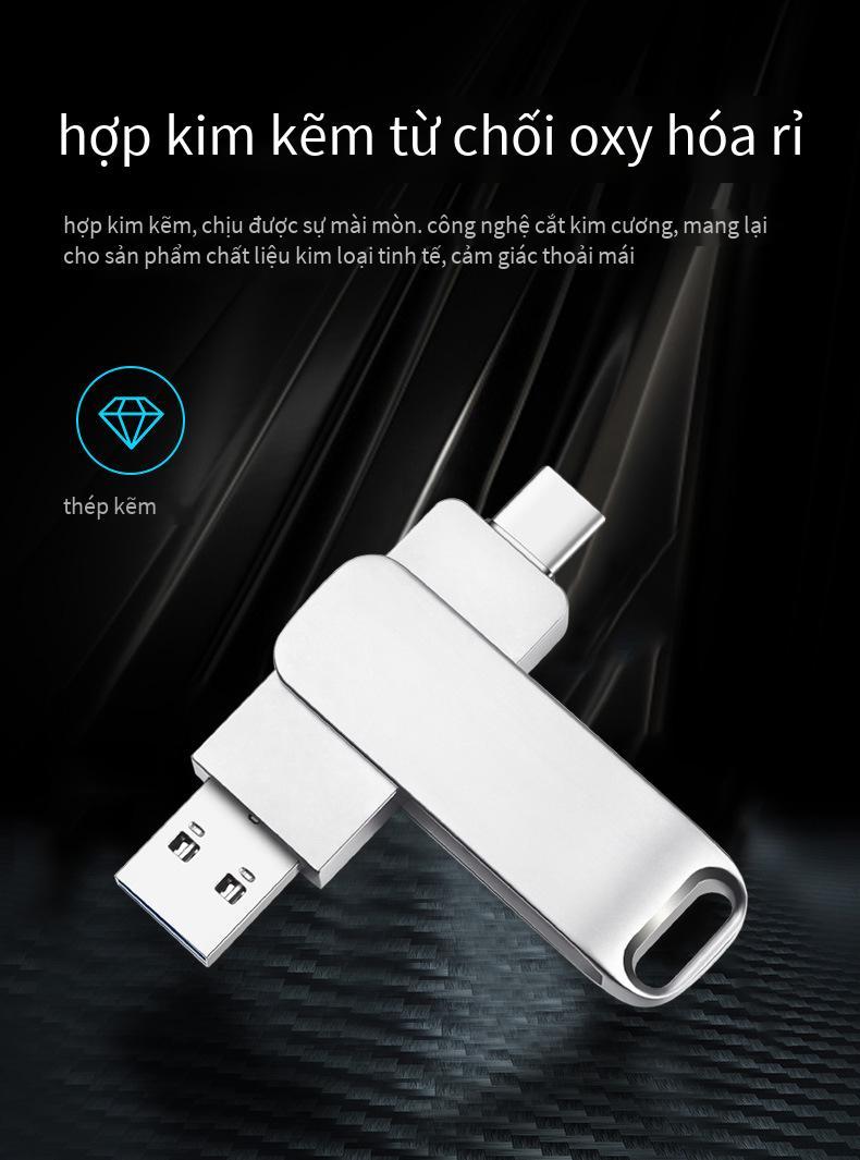 Đảm bảo chất lượng điện thoại di động loại c máy tính Đĩa U tốc độ cao hai trong một sử dụng kép 256g chữ kim loại dung lượng lớn Đĩa U trạng thái rắn