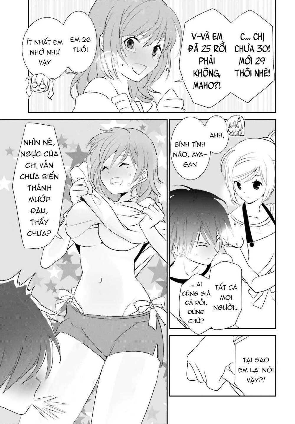 miharashi-sou no 5-nin no hanayome chapter 2.2 9