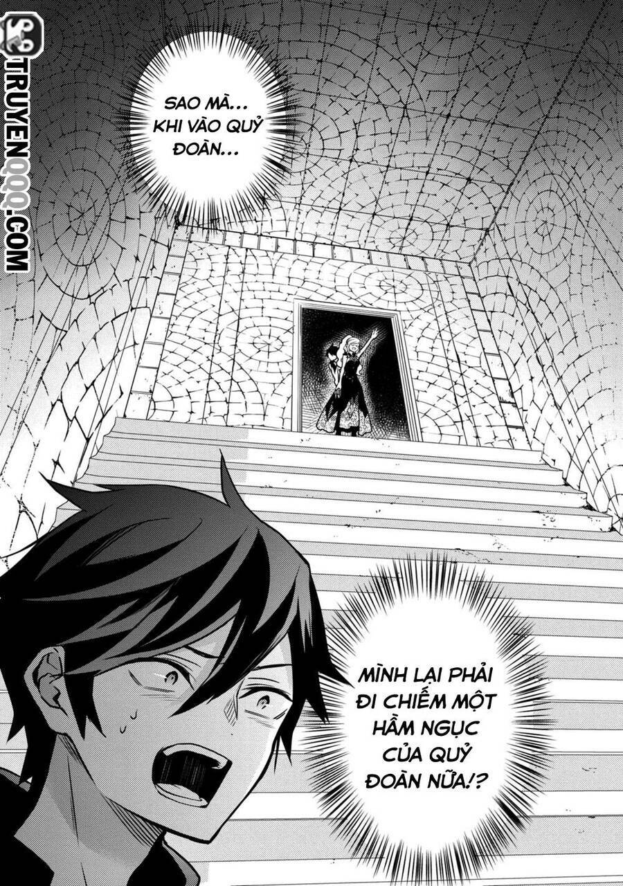 yamemasu tsugi no shokuba ha mao jo chapter 17.5 14