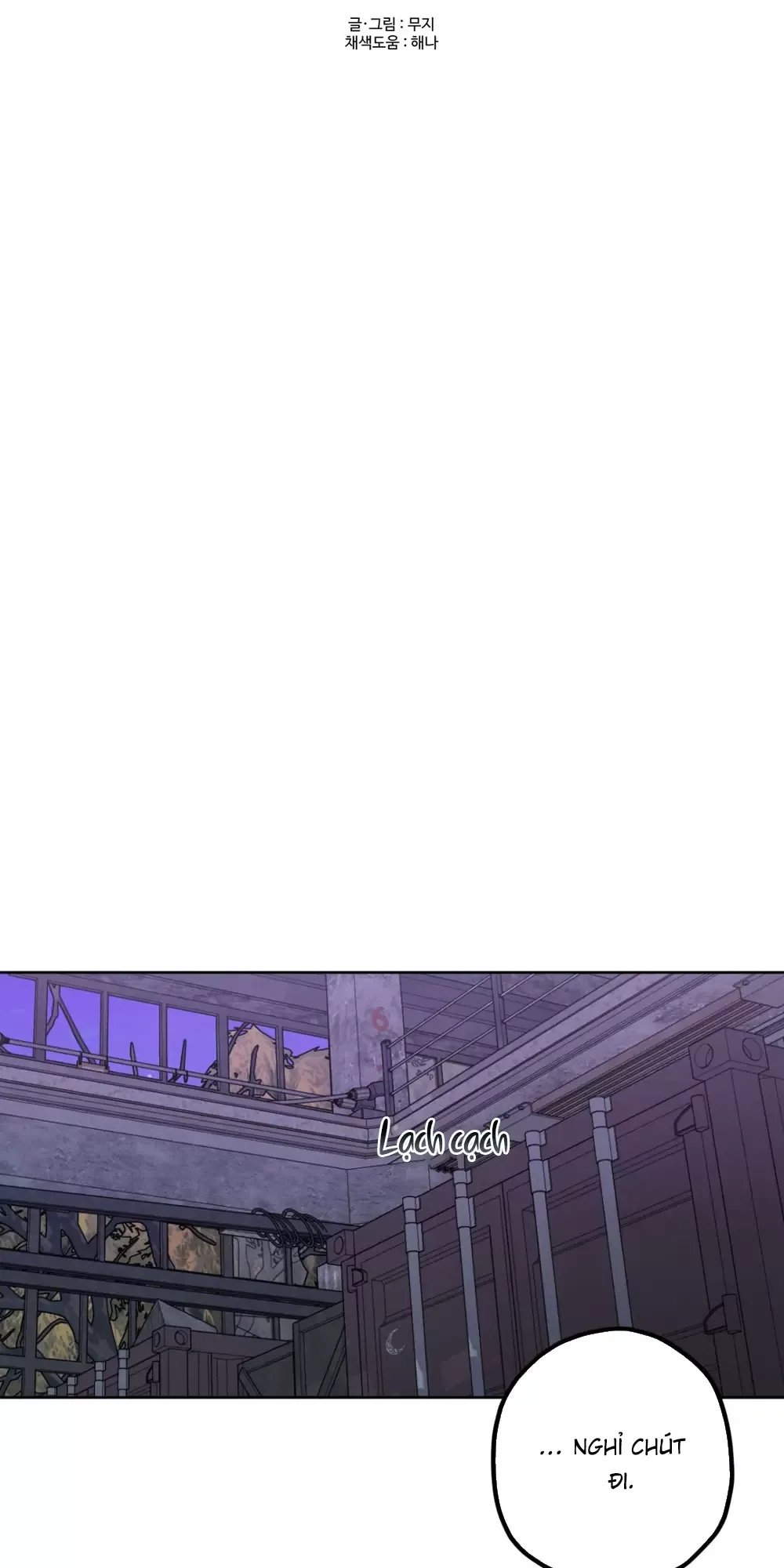 liveta chapter 55 81