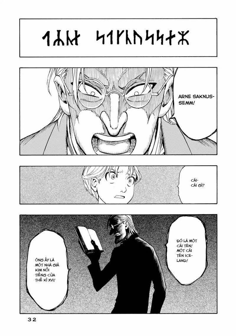 journey to the center of the earth chapter 1 34