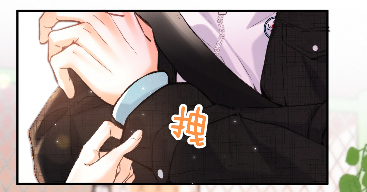 tôi mơ giữa ban ngày chapter 72 24