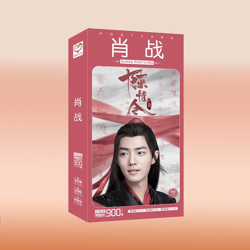 Postcard Ngụy Vô Tiện Tiêu Chiến Trần Tình Lệnh 900pcs