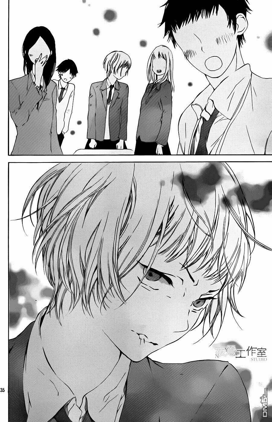 uchuu o kakeru yodaka chapter 6 38