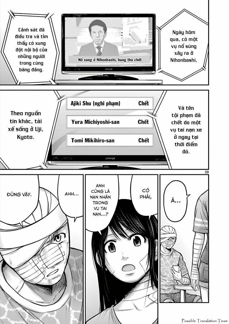 imawa no michi no alice: alice on border road chapter 30 40