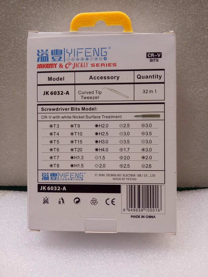 Bộ Vít đa năng 6032-A loại tốt - giúp bạn dễ sửa chữa máy vi tính, laptop, điện thoại di động, và các đồ điện tử - Hàng chính hãng