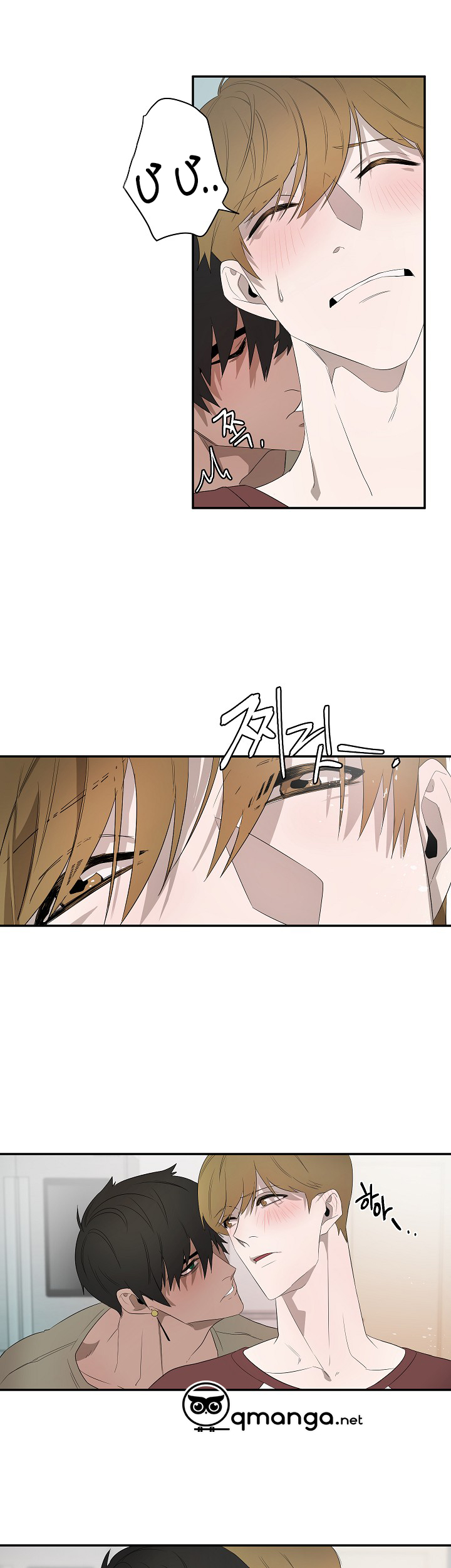 ever green chapter 7 8