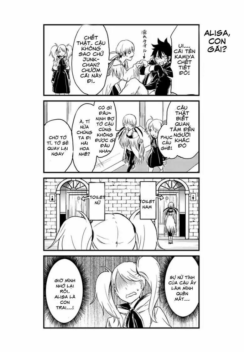 kokuei no junk chapter 12.5 5