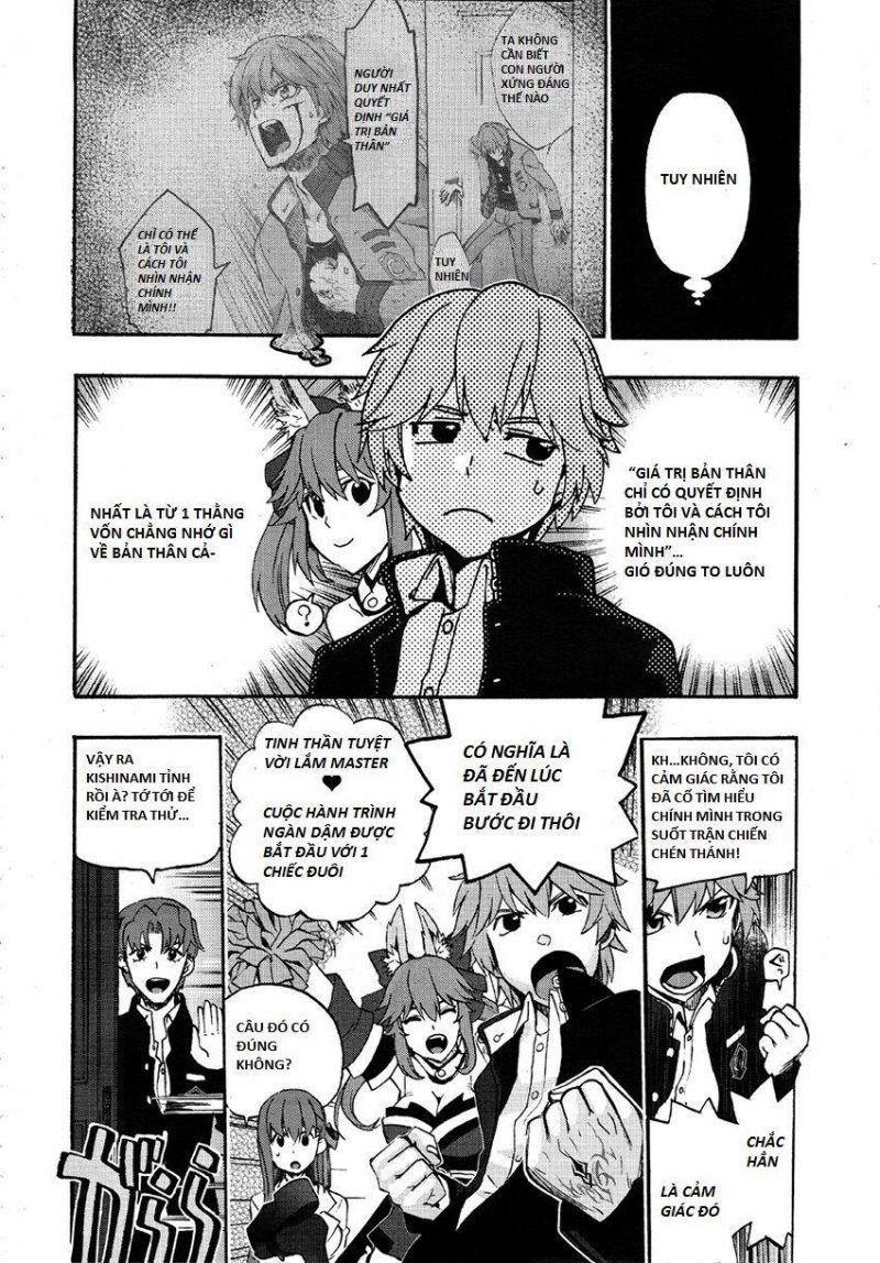fate/extra ccc fox tail chapter 3 22
